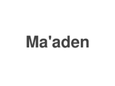 شعار Ma'aden