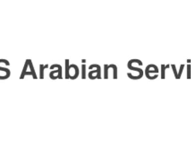 شعار GAS Arabian Services