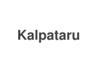 شعار Kalpataru